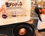 ハンバーグと野菜のお弁当作り方1写真