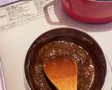 本気の牛タンシチュー作り方15写真
