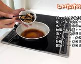 インパクト抜群の五目チャーハン作り方2写真