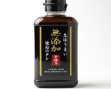 無添加焼肉のたれで オートミールおにぎり作り方1写真