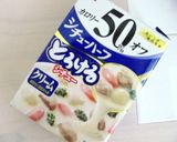 ヘルシーなクラムチャウダーオムライス☆作り方7写真