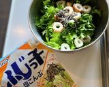 わさび菜と竹輪のサラダ（レタスでも）作り方3写真