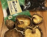鶏大根　栄養満点で体に優しいおかず♡作り方1写真