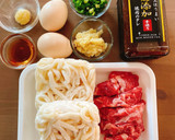 焼肉の生だれで丸亀製麺牛すき釜玉を再現！作り方2写真