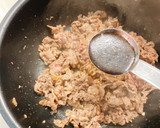 焼肉の生だれで丸亀製麺牛すき釜玉を再現！作り方5写真