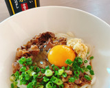 焼肉の生だれで丸亀製麺牛すき釜玉を再現！作り方7写真
