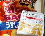 サラダにポテトチップスパラパラ作り方1写真