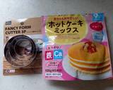 １歳のお誕生日パンケーキ！作り方1写真