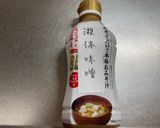 きのこたっぷり豆乳みそスープ作り方3写真