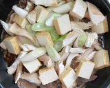 あわび茸のすき焼き風作り方4写真