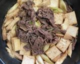 あわび茸のすき焼き風作り方5写真