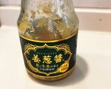 業スーで揃う♪入れるだけの簡単炊き込み作り方3写真