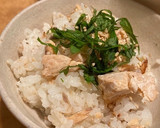 秋鮭と生姜の炊き込みごはん作り方9写真