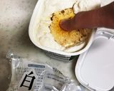 白キクラゲヨーグルト　実験！作り方1写真