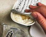 白キクラゲヨーグルト　実験！作り方2写真