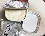 白キクラゲヨーグルト　実験！作り方3写真