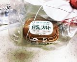 白キクラゲヨーグルト　実験！作り方5写真
