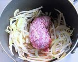 豚バラ肉とニラのスタミナカレーご飯作り方6写真