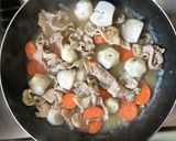 里芋と人参のバター煮作り方5写真