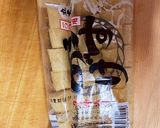子供でもモリモリ食べる小松菜の煮びたし作り方2写真