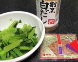究極に簡単すぎる！！小松菜のお浸し★作り方1写真
