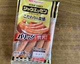 ホットドッグ作り方1写真
