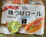 ホットドッグ作り方3写真