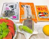 海鮮丼で夕飯メニュー♪好きなネタを♡作り方3写真