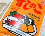 海鮮丼で夕飯メニュー♪好きなネタを♡作り方4写真