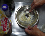 お父さんでもできる簡単手作り薄焼きピザ作り方2写真