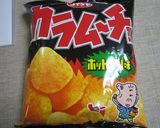 5分で簡単☆カラムーチョde大根サラダ作り方5写真