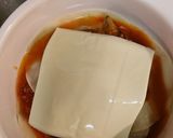 ナスと餃子の皮ラザニア風作り方6写真