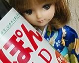 リカちゃん♡三つ葉味ぽん卵炒め₍•ʚ•₎作り方6写真