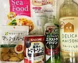 アクアパッツァのアレンジ赤魚簡単トマト煮作り方1写真