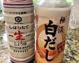白菜のおひたし作り方3写真