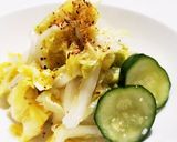 お年寄り絶賛シリーズ☆白菜、塩麹漬け☆作り方7写真