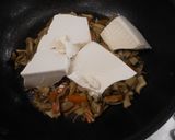 きのこたっぷり炒り豆腐♪めっけ作り方3写真