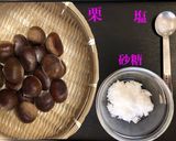 栗のうま味満喫！これぞ栗きんとん！作り方1写真