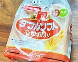 ふわとろエッグトースト作り方11写真