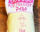 ふわとろエッグトースト作り方12写真