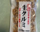 ゴーヤの味噌佃煮作り方8写真