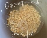 ★オートミールお好み焼き★作り方1写真