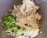 ★オートミールお好み焼き★作り方2写真