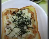 やみつき！納豆と海苔のチーズトースト作り方23写真