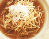 〖 旨辛！豚にんにく醤油ラーメン 〗作り方6写真