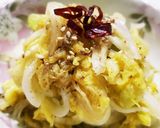 お年寄り絶賛シリーズ☆昆布醤油・浅漬け☆作り方8写真