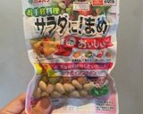 混ぜるだけ☆切干大根の洋風デリサラダ作り方4写真