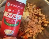 混ぜるだけ☆切干大根の洋風デリサラダ作り方10写真