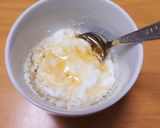 ふんわり食感♡栄養豊富おからヨーグルト作り方4写真