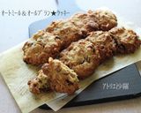 簡単♪オートミール＆オールブランクッキー作り方17写真